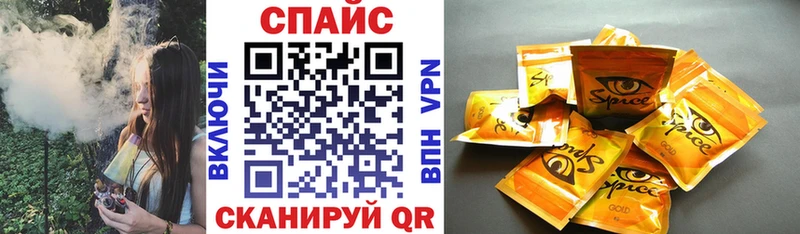 Бутират оксана  Купить  Салехард 
