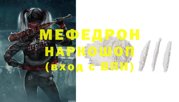 каннабис Богданович
