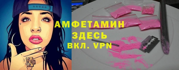 дистиллят марихуана Богородицк