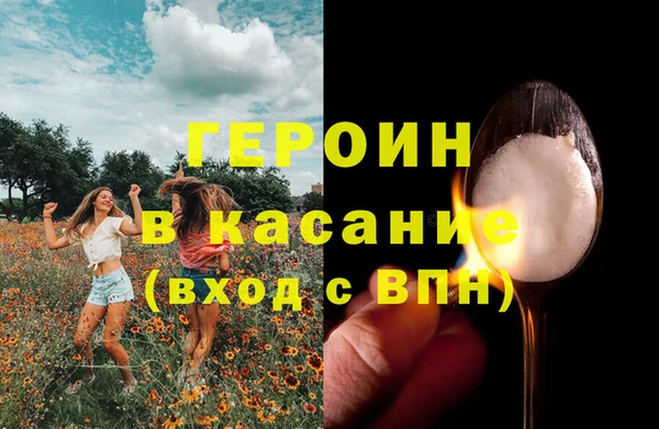 каннабис Богданович