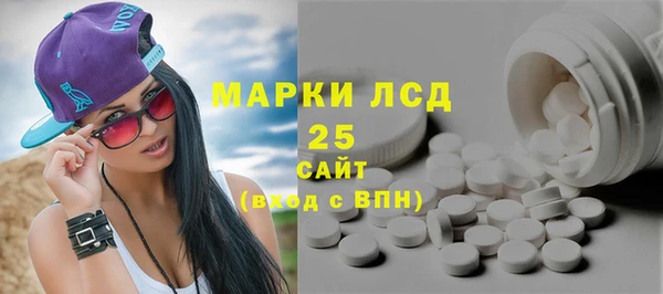 дистиллят марихуана Богородицк