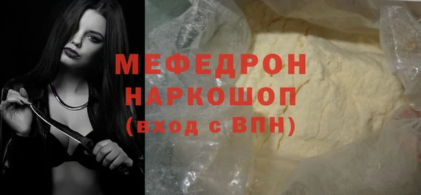 каннабис Богданович