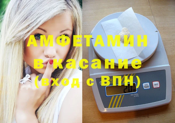 каннабис Богданович