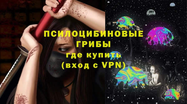 дистиллят марихуана Богородицк
