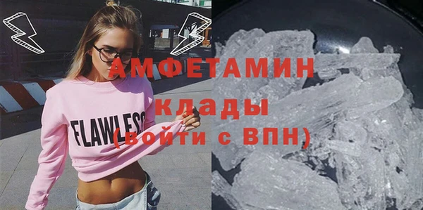 каннабис Богданович