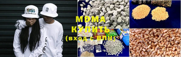 каннабис Богданович