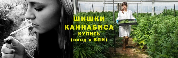 каннабис Богданович