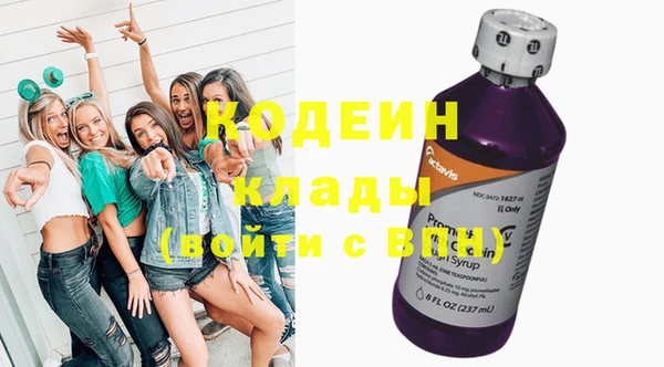 каннабис Богданович