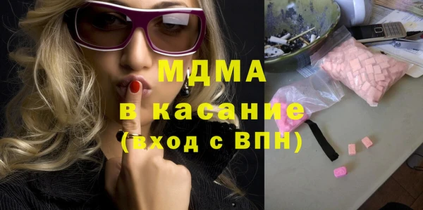 каннабис Богданович