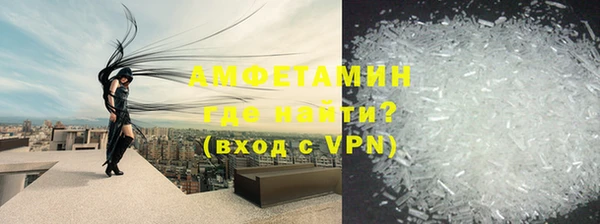 дистиллят марихуана Богородицк